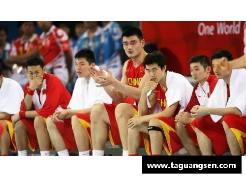 中国男篮与波兰对决：篮球世界杯焦点战